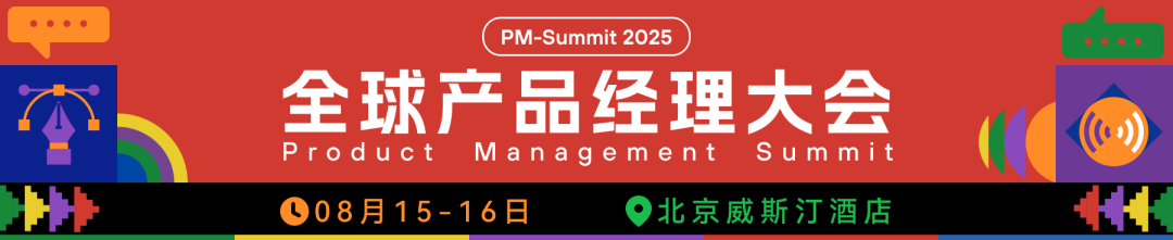 OpenAI 工程师最新演讲：代码只占程序员核心价值的 10%，未来属于“结构化沟通”-AI资源导航站