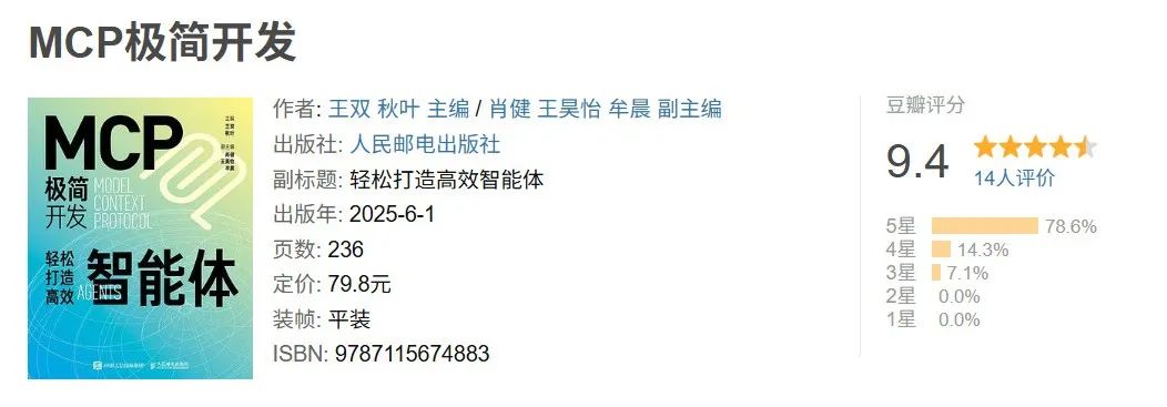 MCP与传统API有什么区别？-AI资源导航站