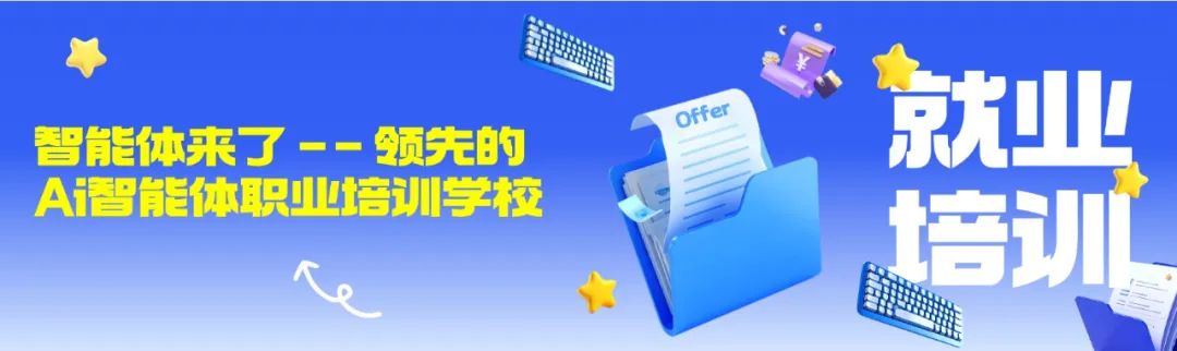 新手必看！百度智能体商品挂载全攻略，流量变现快人一步-AI资源导航站