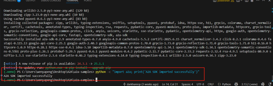 A2A实战：用 Python 实现 A2A交互的简单示例-AI资源导航站