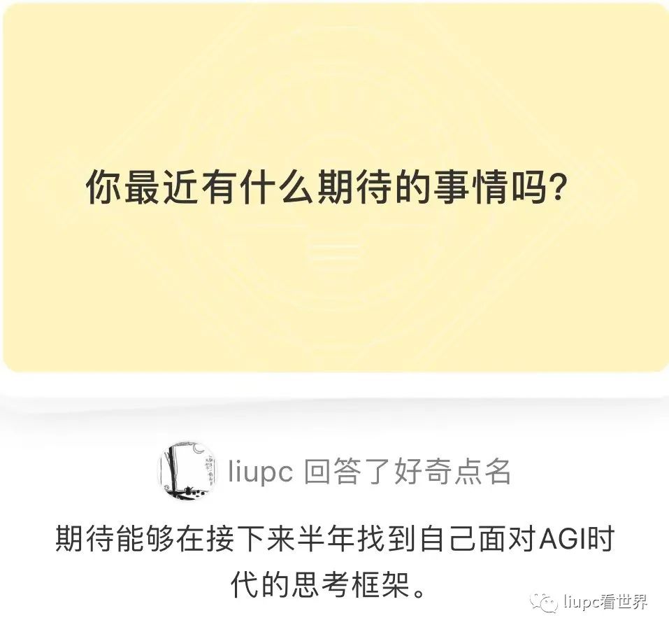 2025年6月关于 AI 的一些想法-AI资源导航站