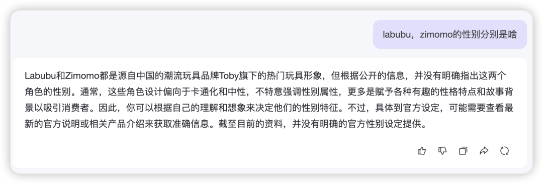 终于能用《百度百科》作为智能体“知识库”-AI资源导航站
