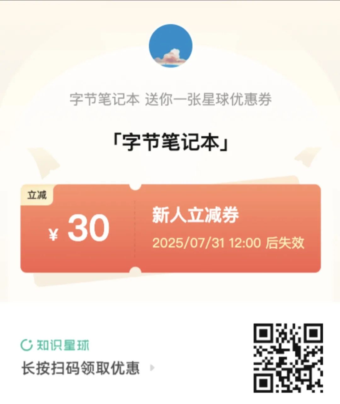 一键切换不同的 Claude Code API-AI资源导航站