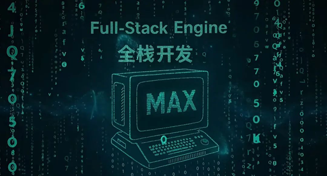 MiniMax Agent 再进化！正式走向商业级全栈开发-AI资源导航站