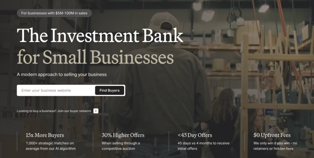 华人创业者打造