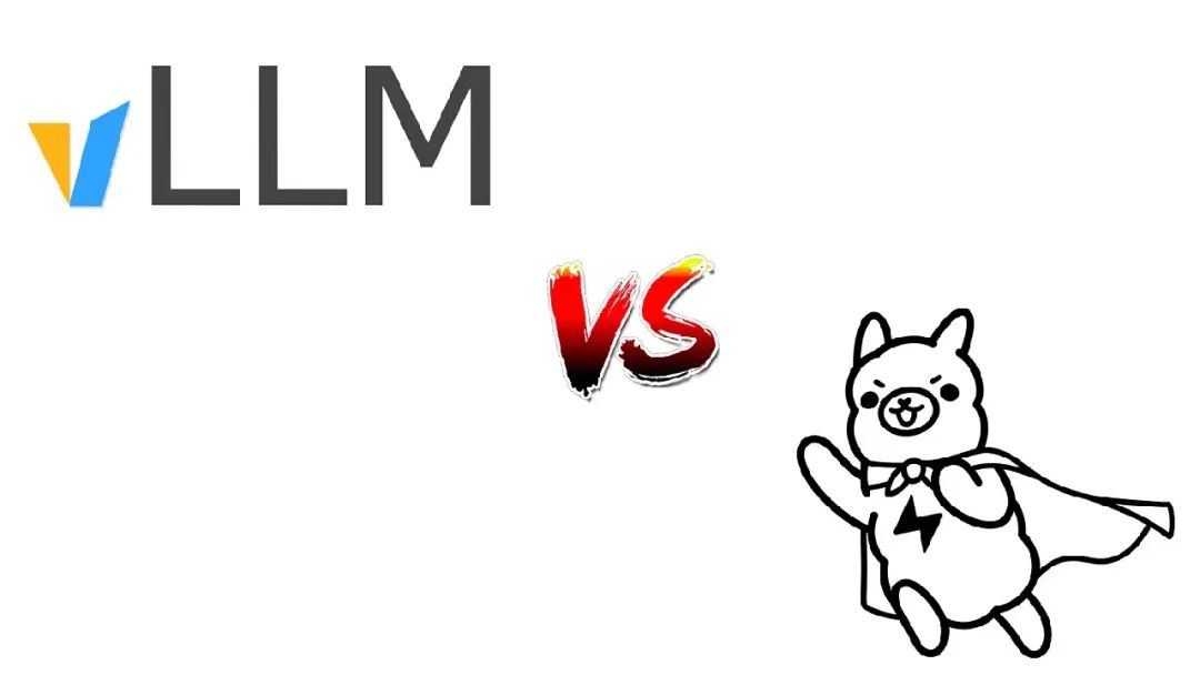 Ollama vs vLLM：哪个框架更适合推理？（第一部分）-AI资源导航站