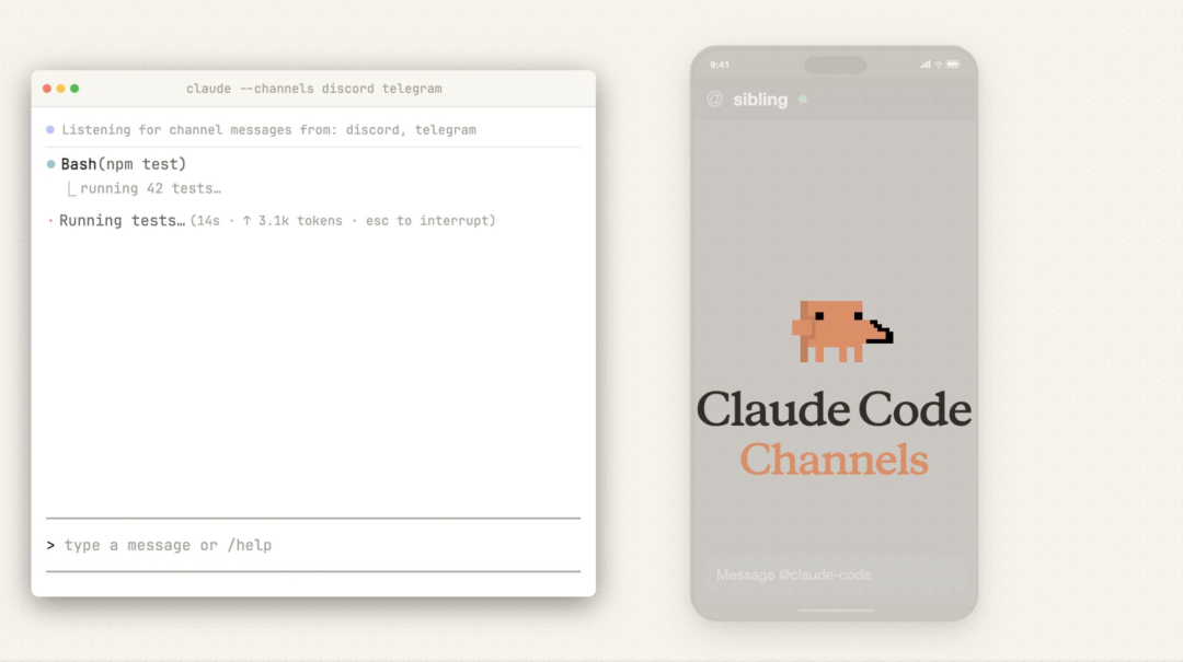 突发！Claude Code 要彻底龙虾化-AI资源导航站