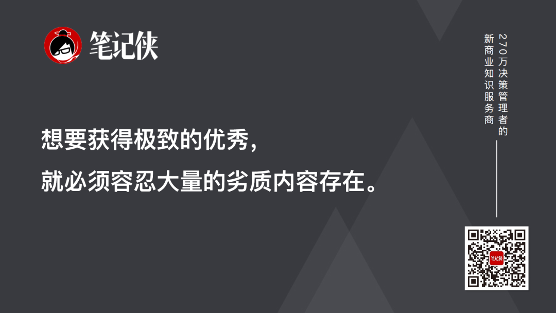 凯文·凯利：AI 时代，不会被替代的人，都有这个特质-AI资源导航站