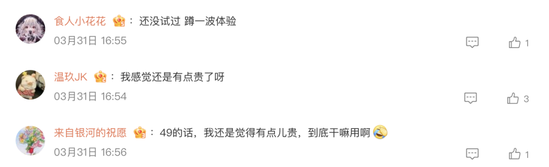华为AI 49元/月！贵？不贵？-AI资源导航站