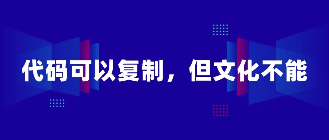Anthropic文化曝光:工作生活不平衡、高压高强度,但推荐率95%-AI资源导航站