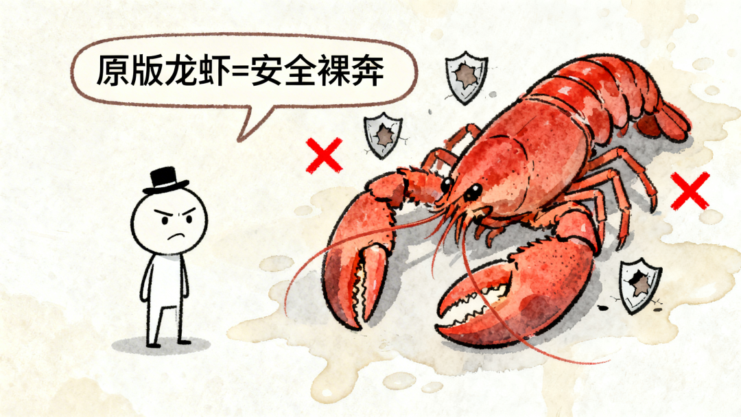 帮企业落地“龙虾”后，我总结了3条经验-AI资源导航站