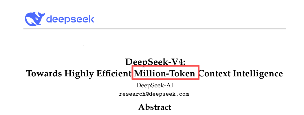 RAG还有救么？DeepSeek V4都100万上下文了-AI资源导航站