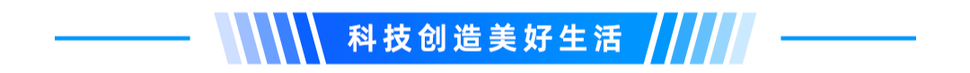 蚂蚁百宝箱正式发布AI构建能力：自然语言一键生成企业级智能体，助力业务创新提效-AI资源导航站
