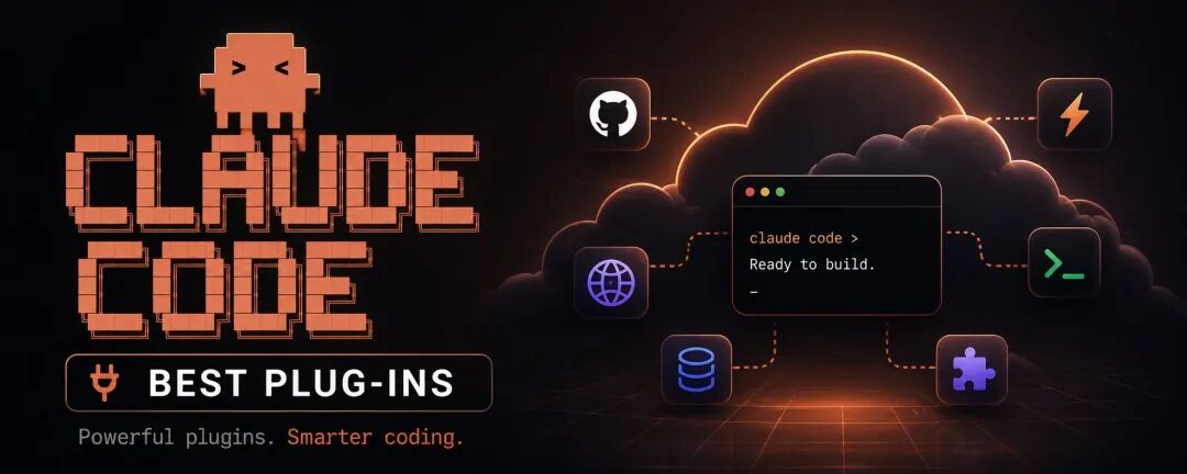 9 个 Claude Code 插件，让你像多招了一位资深工程师-AI资源导航站