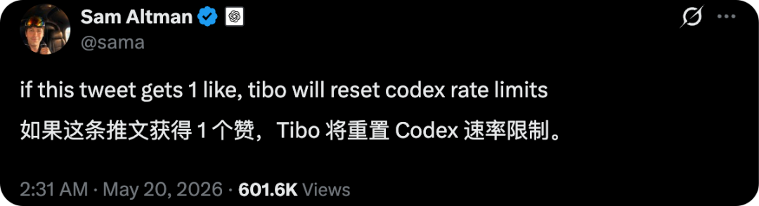 Codex 这波大更新后，Mac 的含金量再次提升-AI资源导航站
