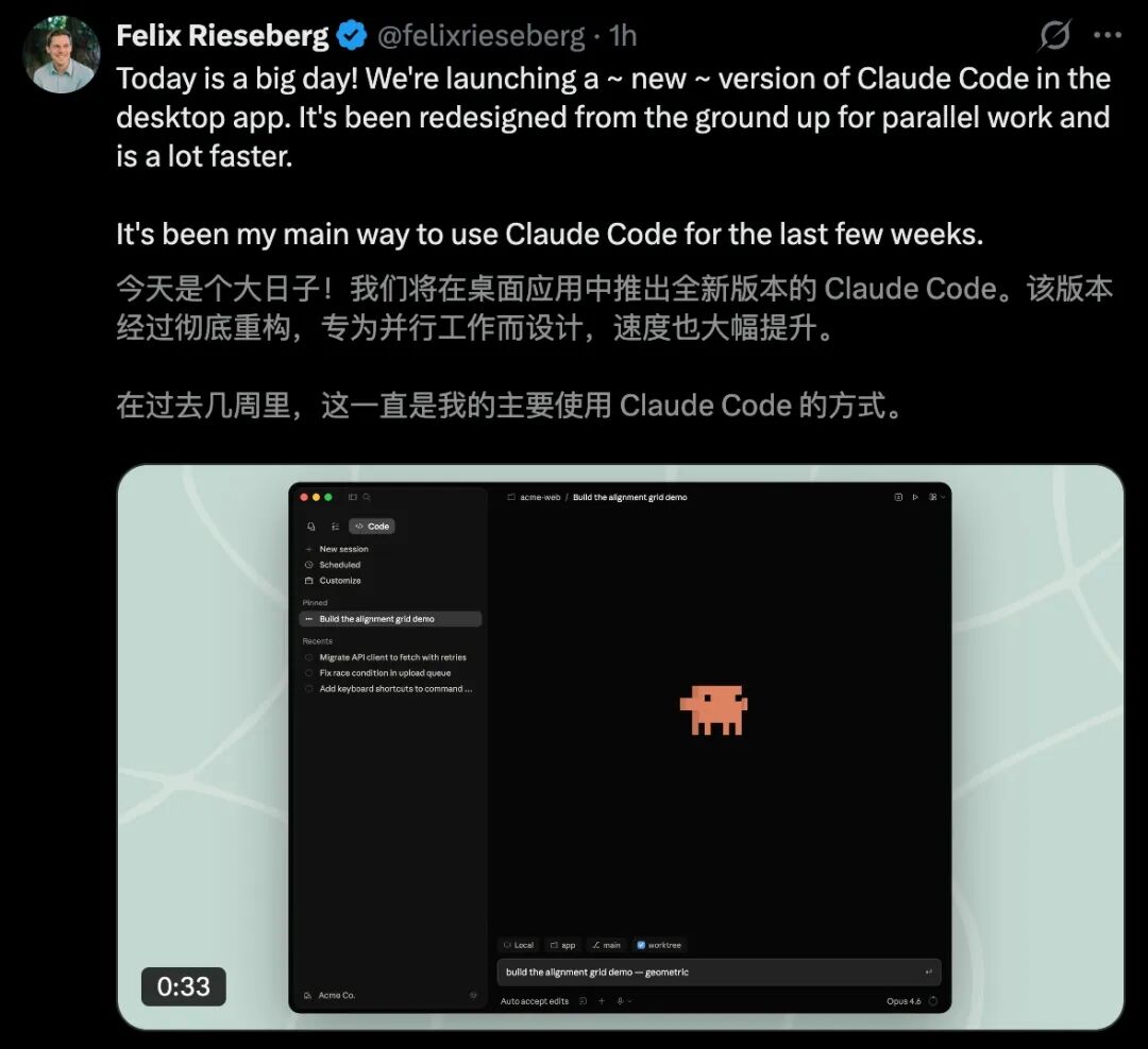 Claude Opus 4.7刚刚曝光！Claude Code一夜重构，7x24小时替你打工-AI资源导航站